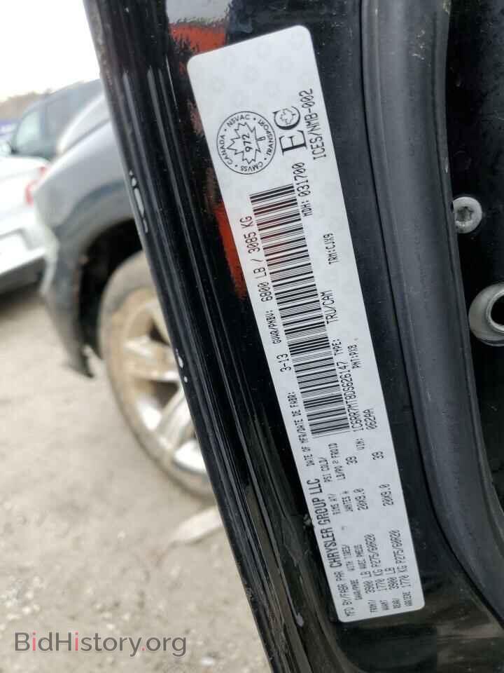 2013 RAM 1500 - VIN: 1C6RR7MT8DS626147 - Photo 12
