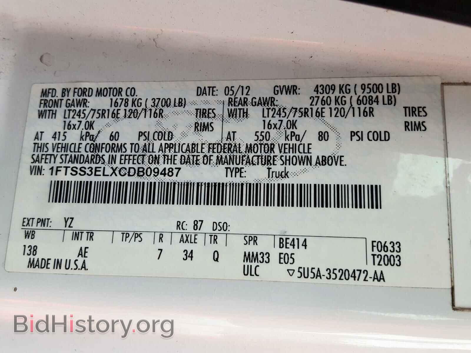 2012 FORD ECONOLINE - VIN: 1FTSS3ELXCDB09487 - Photo 10