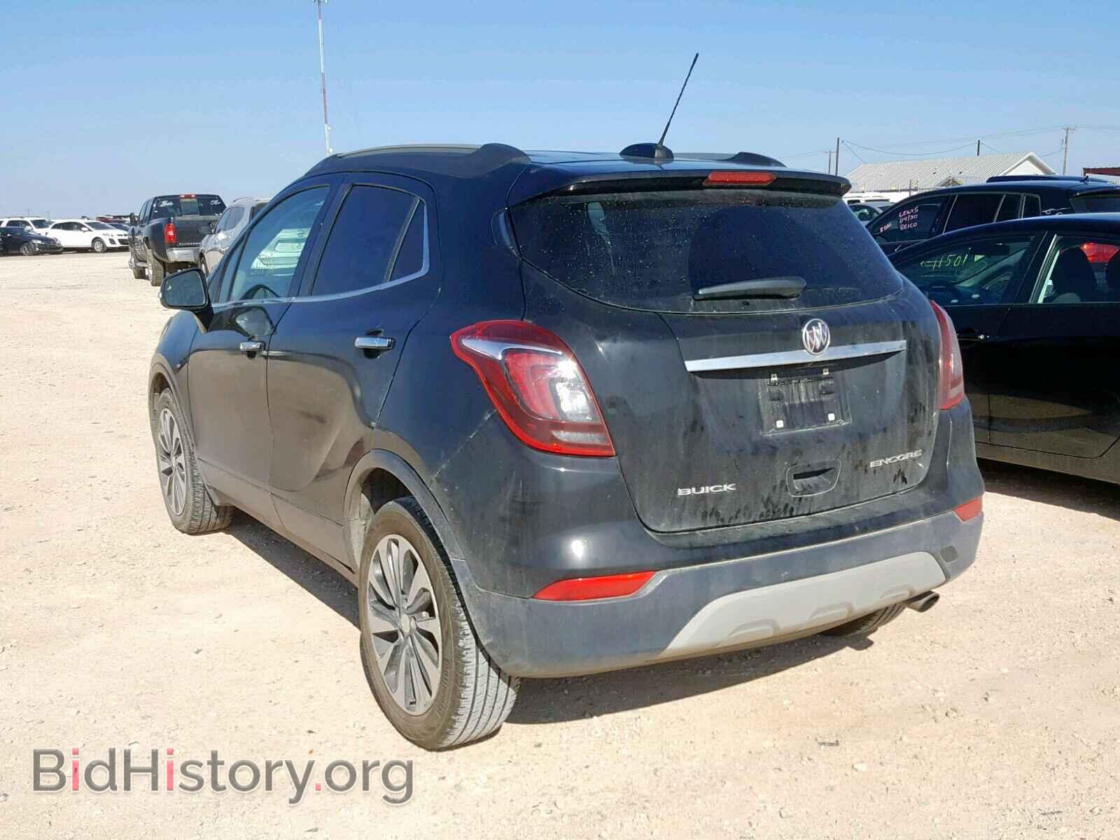 2017 BUICK ENCORE ESS - VIN: KL4CJCSB8HB123517 - Photo 3