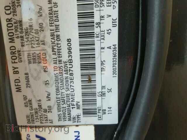 2007 FORD EXPLORER - VIN: 1FMEU73E87UB39608 - Photo 10