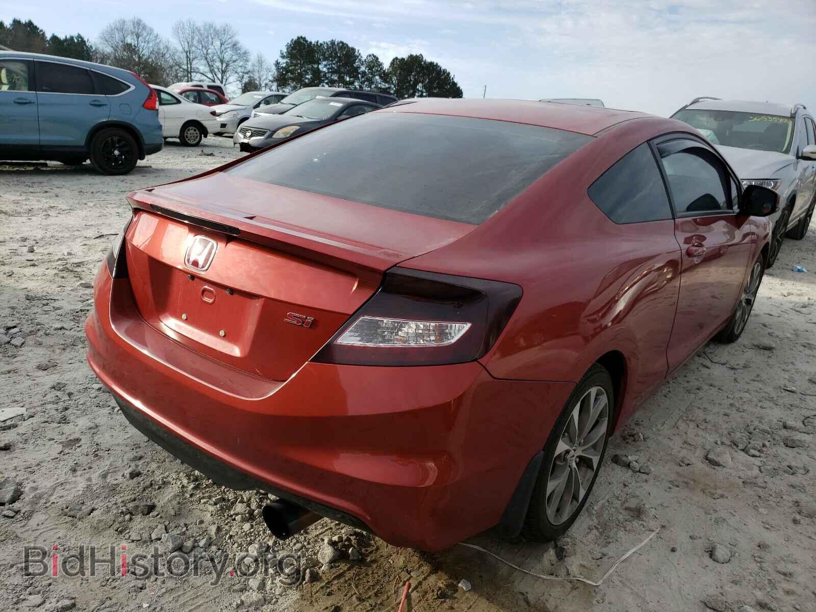 2012 HONDA CIVIC - VIN: 2HGFG4A53CH701012 - Photo 4
