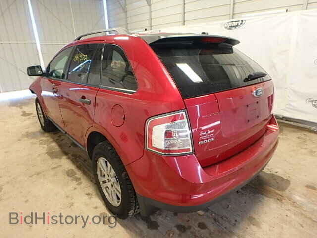 2007 FORD EDGE - VIN: 2FMDK36C17BB09750 - Photo 3