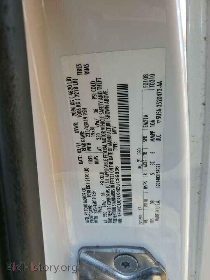 2014 FORD ESCAPE - VIN: 1FMCU0GX4EUC89836 - Фото 13