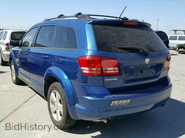 2009 DODGE JOURNEY - VIN: 3D4GG57V09T511378 - Фото 3
