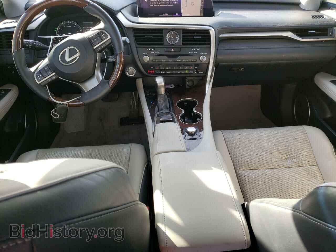 2017 LEXUS RX350 - VIN: 2T2BZMCA8HC090974 - Фото 8