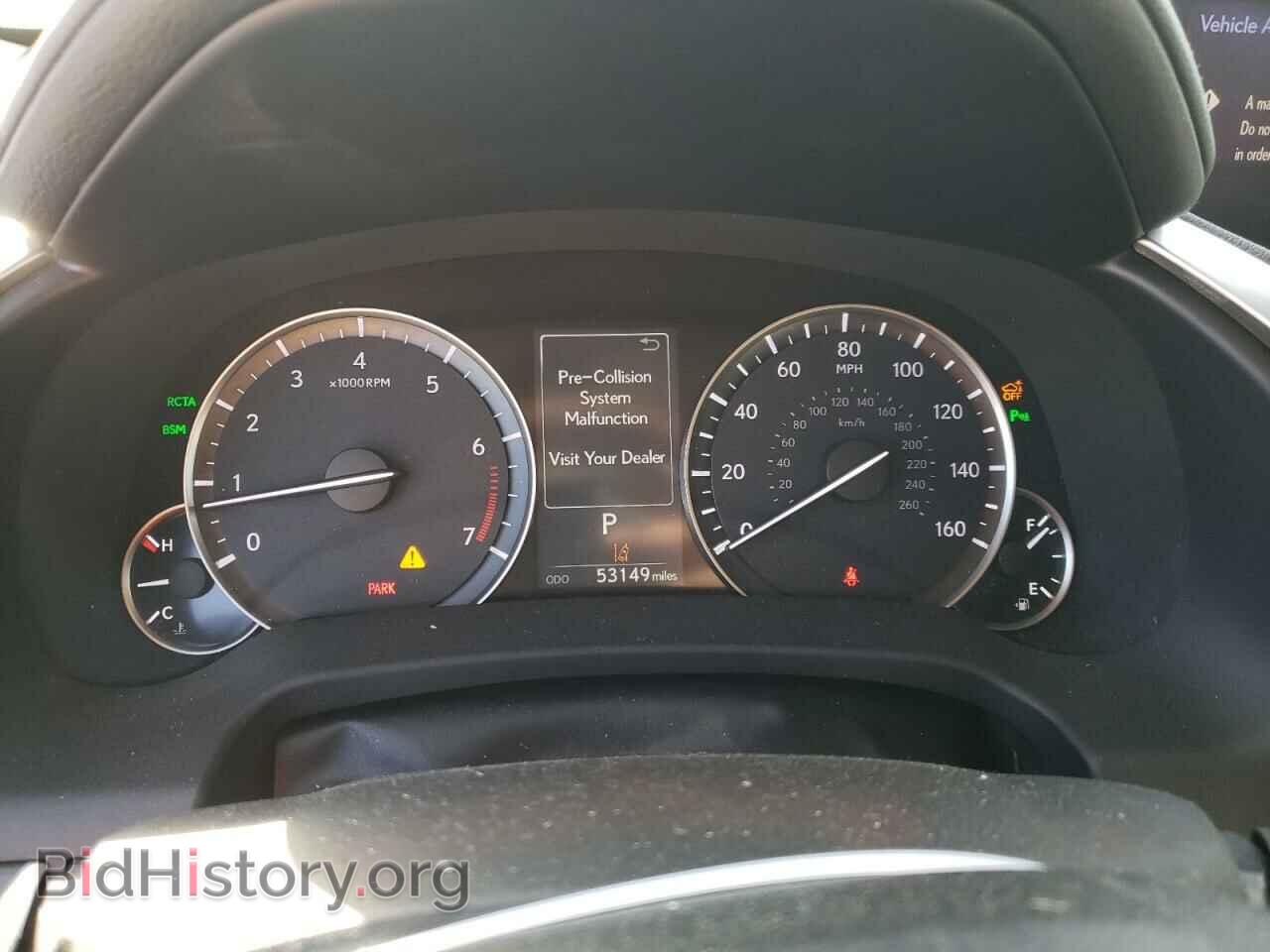 2017 LEXUS RX350 - VIN: 2T2BZMCA8HC090974 - Фото 9