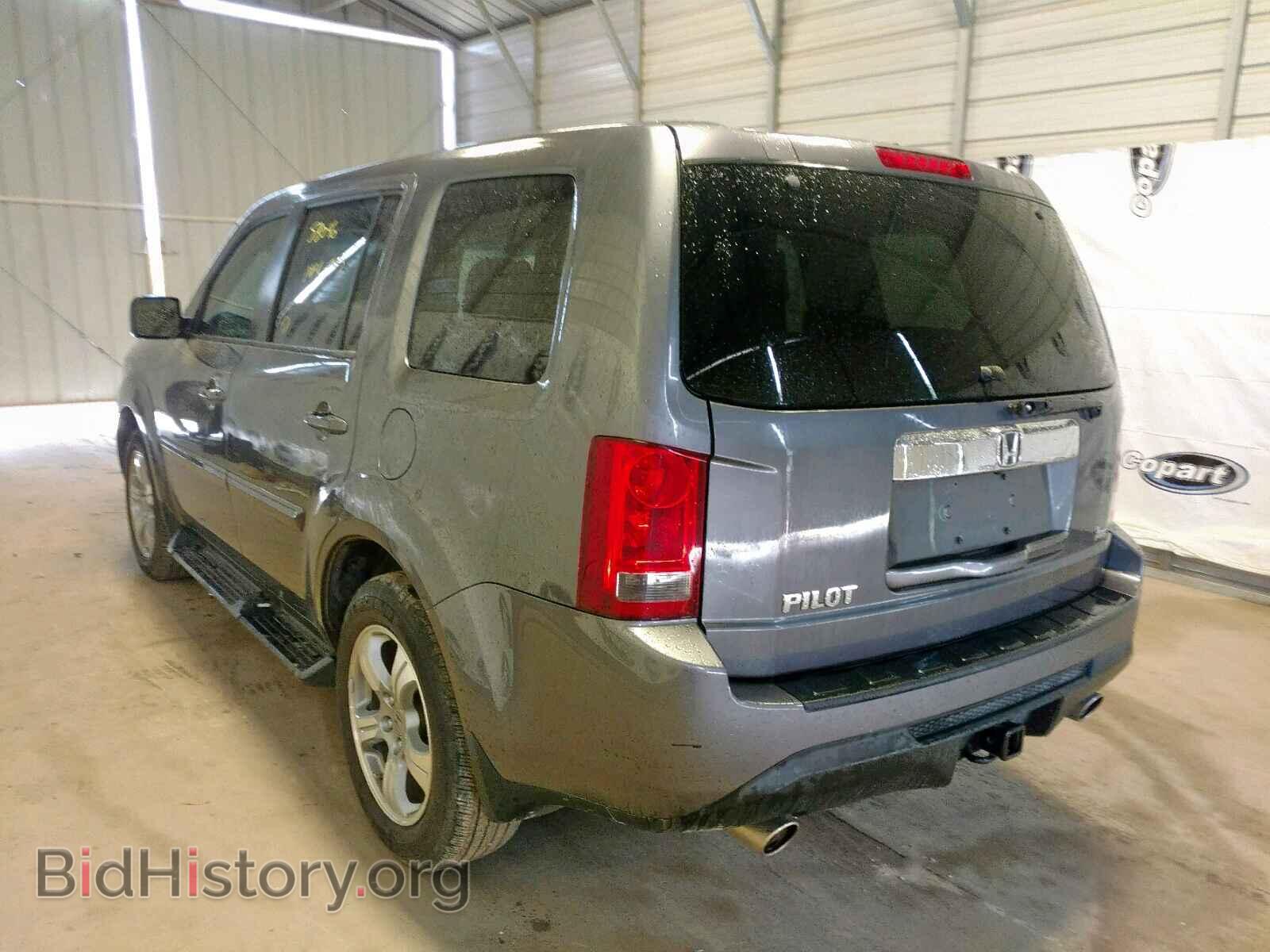 2015 HONDA PILOT EXL - VIN: 5FNYF3H55FB032908 - Photo 3