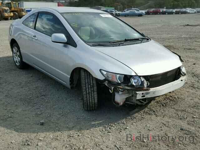 Photo 2HGFG1B67BH515512 - HONDA CIVIC 2011