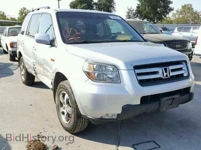 Фотография 2HKYF18497H519690 - HONDA PILOT 2007