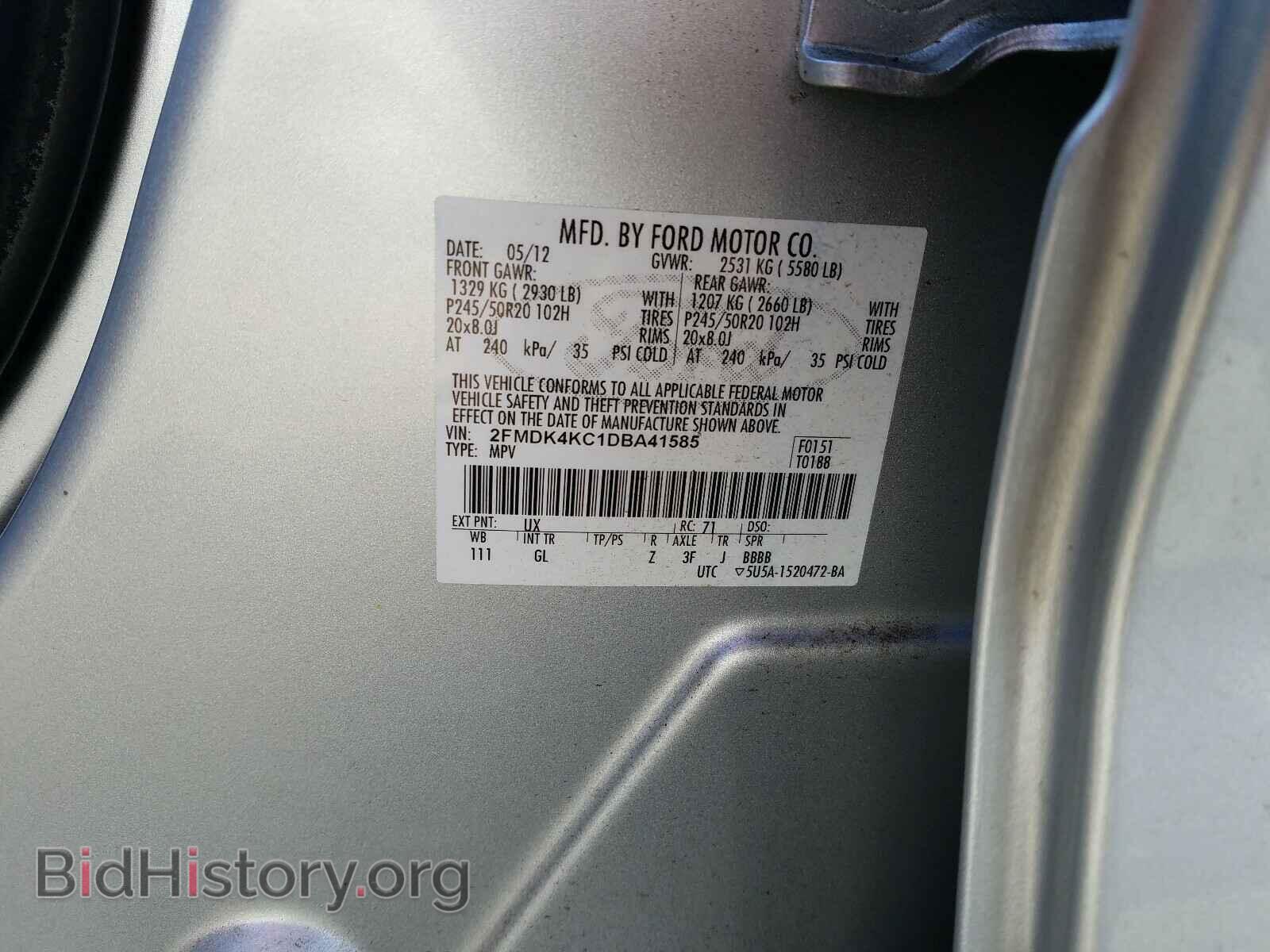 2013 FORD EDGE - VIN: 2FMDK4KC1DBA41585 - Photo 10