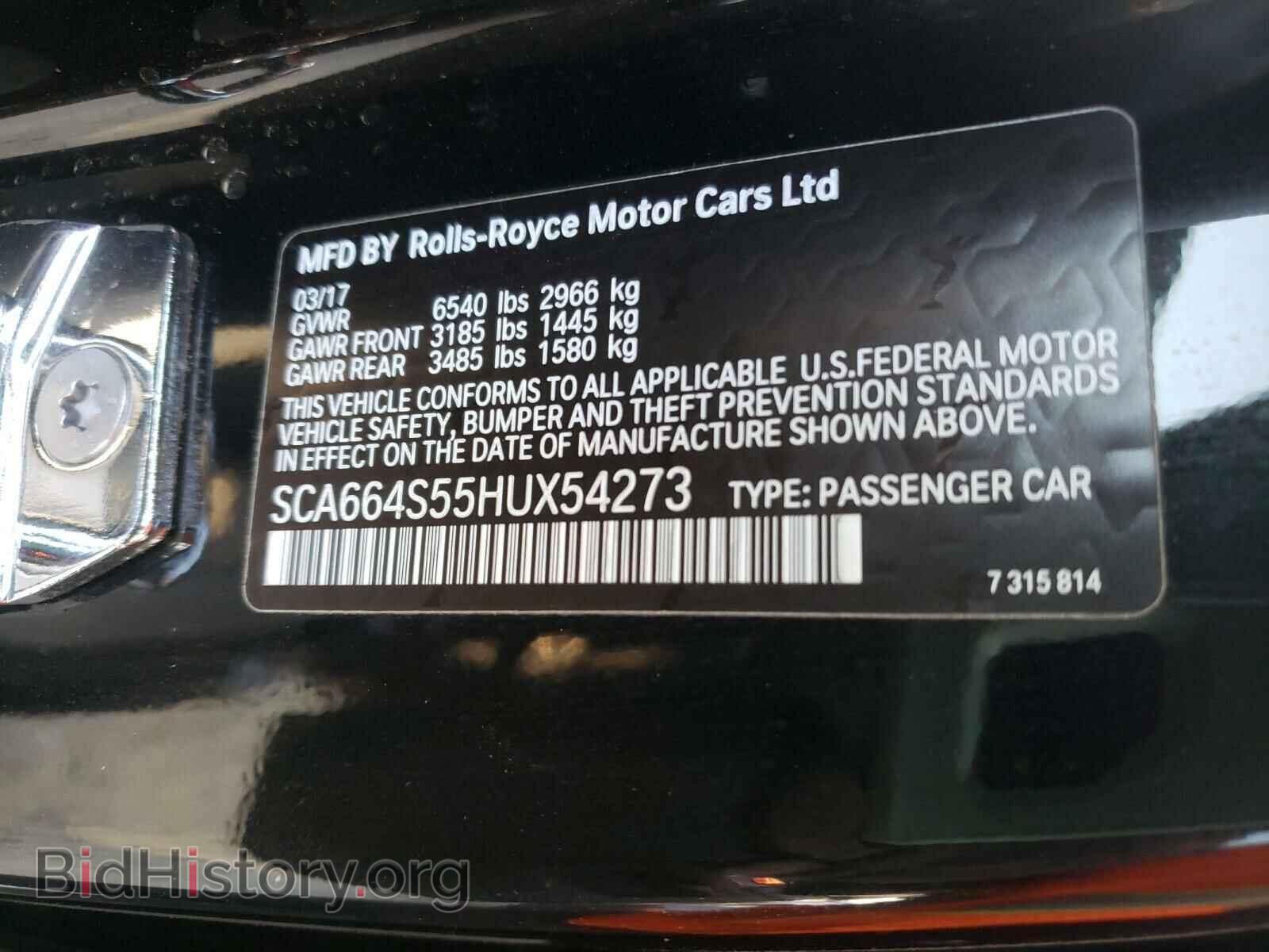 2017 ROLLS-ROYCE ALL MODELS - VIN: SCA664S55HUX54273 - Photo 10