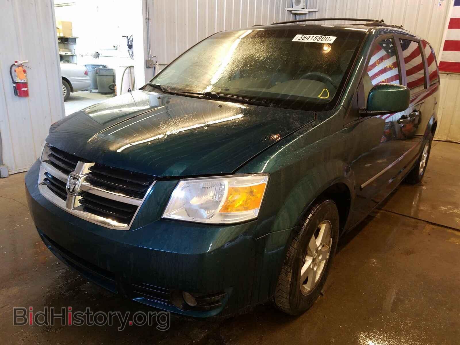 2009 DODGE CARAVAN - VIN: 2D8HN54X29R536638 - Фото 2