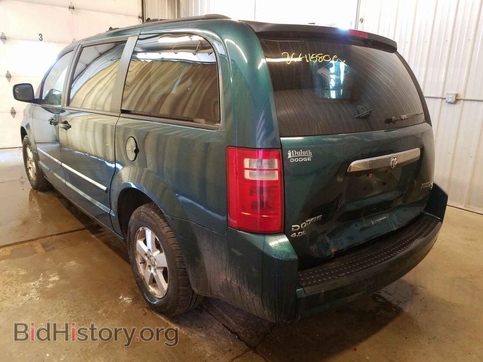 2009 DODGE CARAVAN - VIN: 2D8HN54X29R536638 - Фото 3