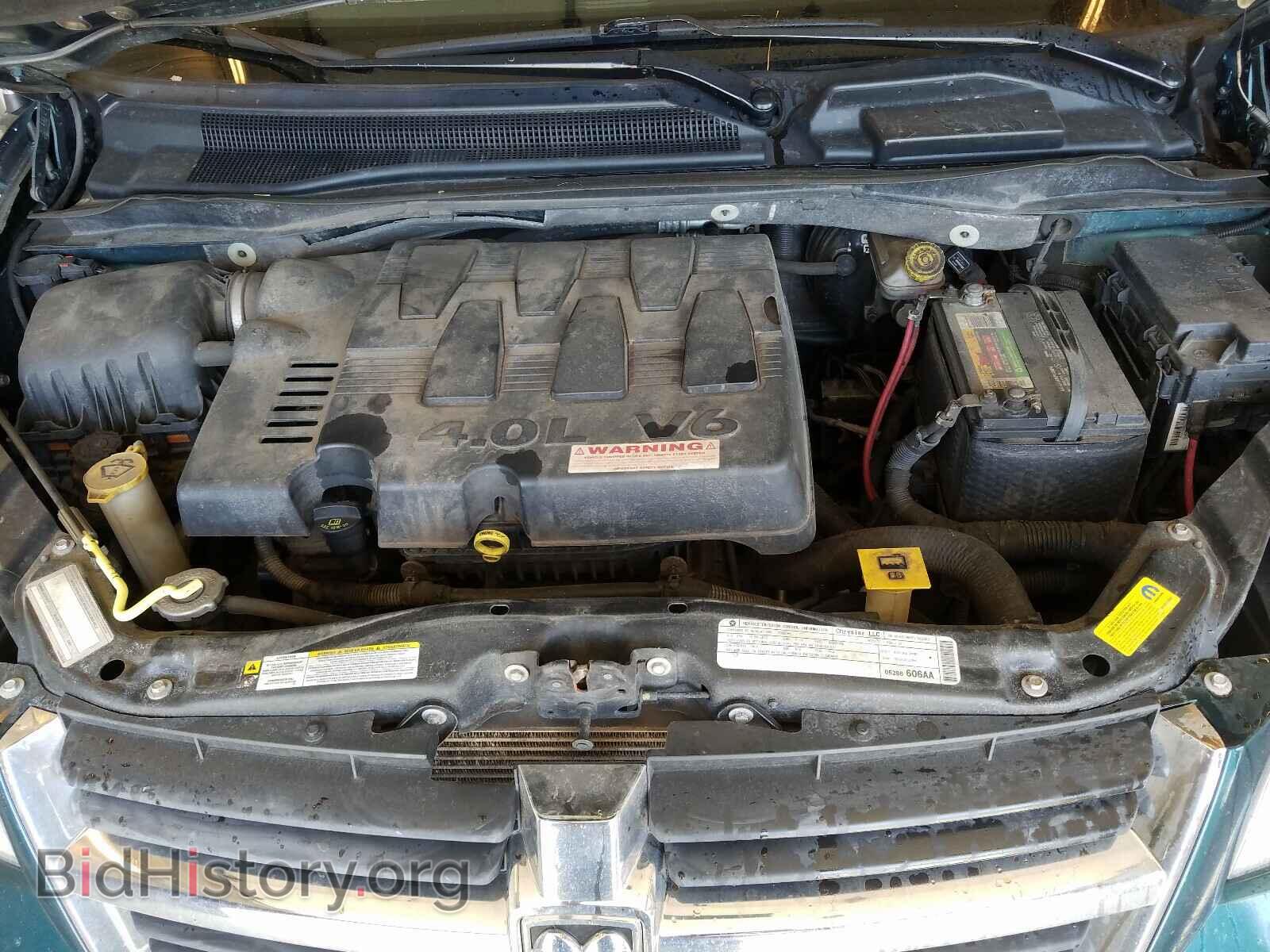 2009 DODGE CARAVAN - VIN: 2D8HN54X29R536638 - Фото 7