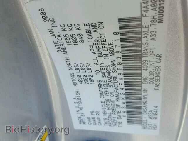 2008 MITSUBISHI ECLIPSE - VIN: 4A3AK24F48E038710 - Photo 10