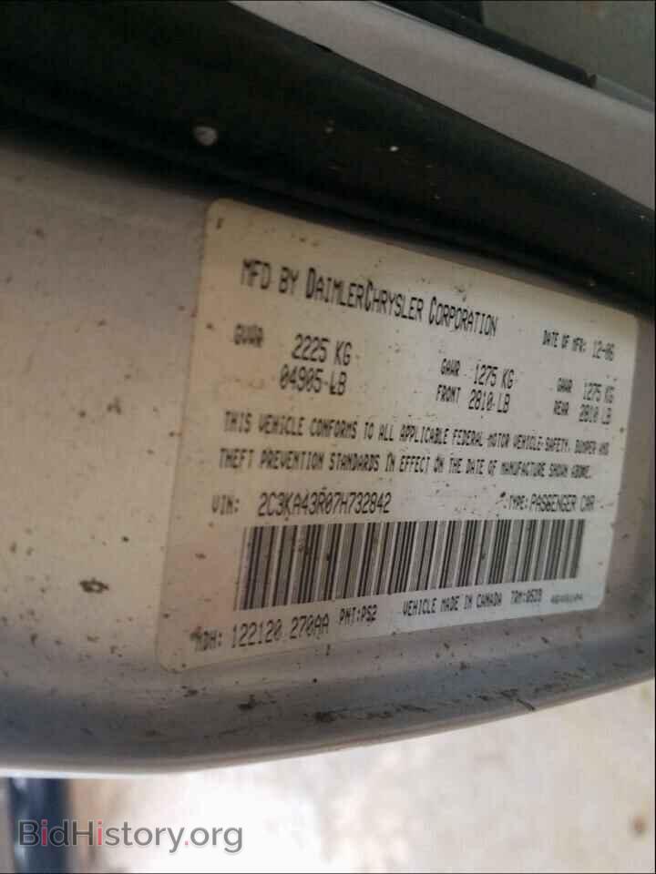 2007 CHRYSLER 300 - VIN: 2C3KA43R07H732842 - Фото 10