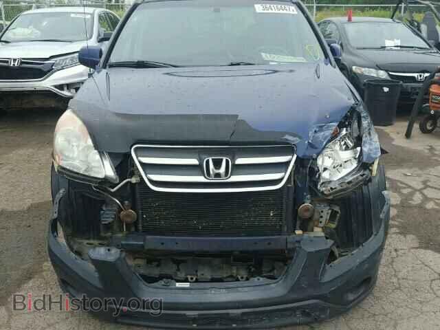2005 HONDA CRV - VIN: JHLRD78885C802576 - Фото 9