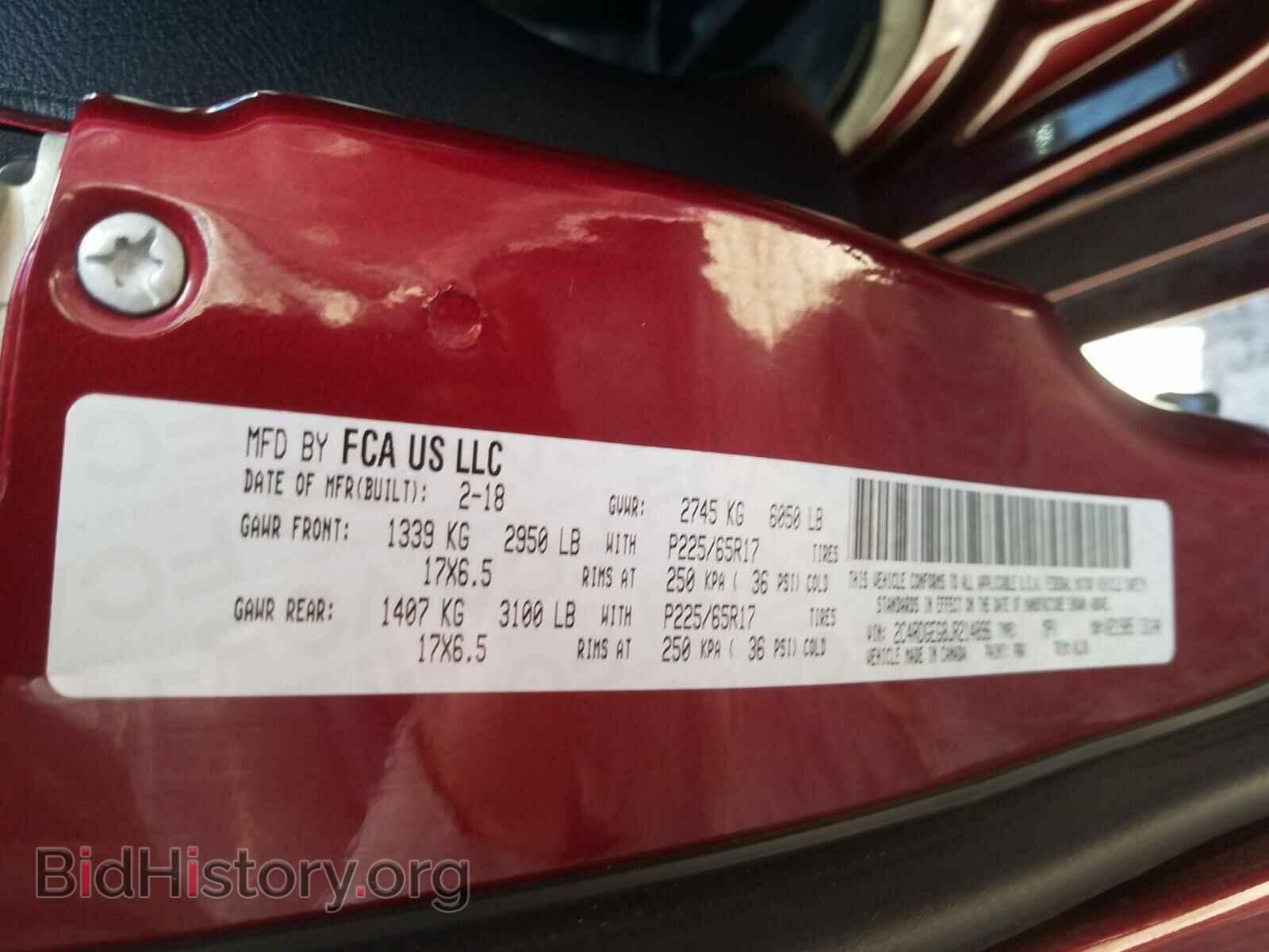 2012 DODGE DURANGO - VIN: 1C4SDHCT2CC146808 - Photo 10