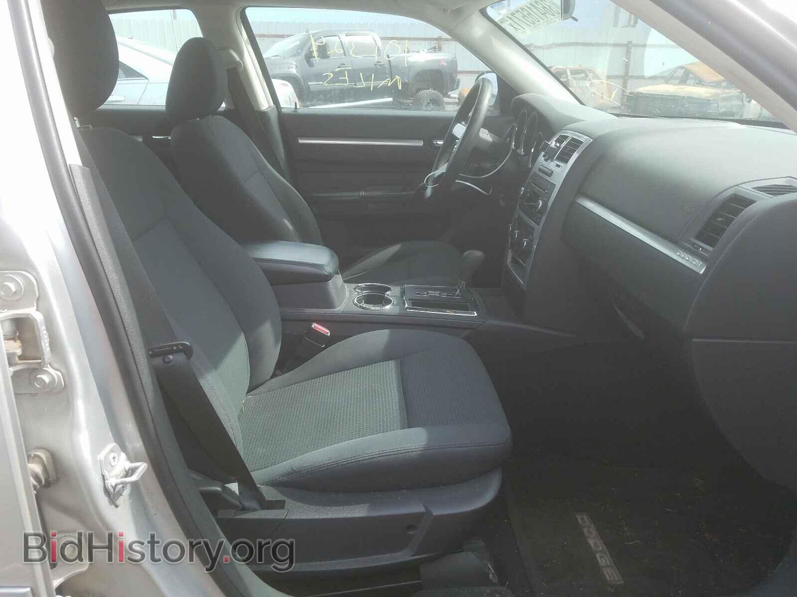 2010 DODGE CHARGER - VIN: 2B3CA3CV7AH233634 - Фото 5