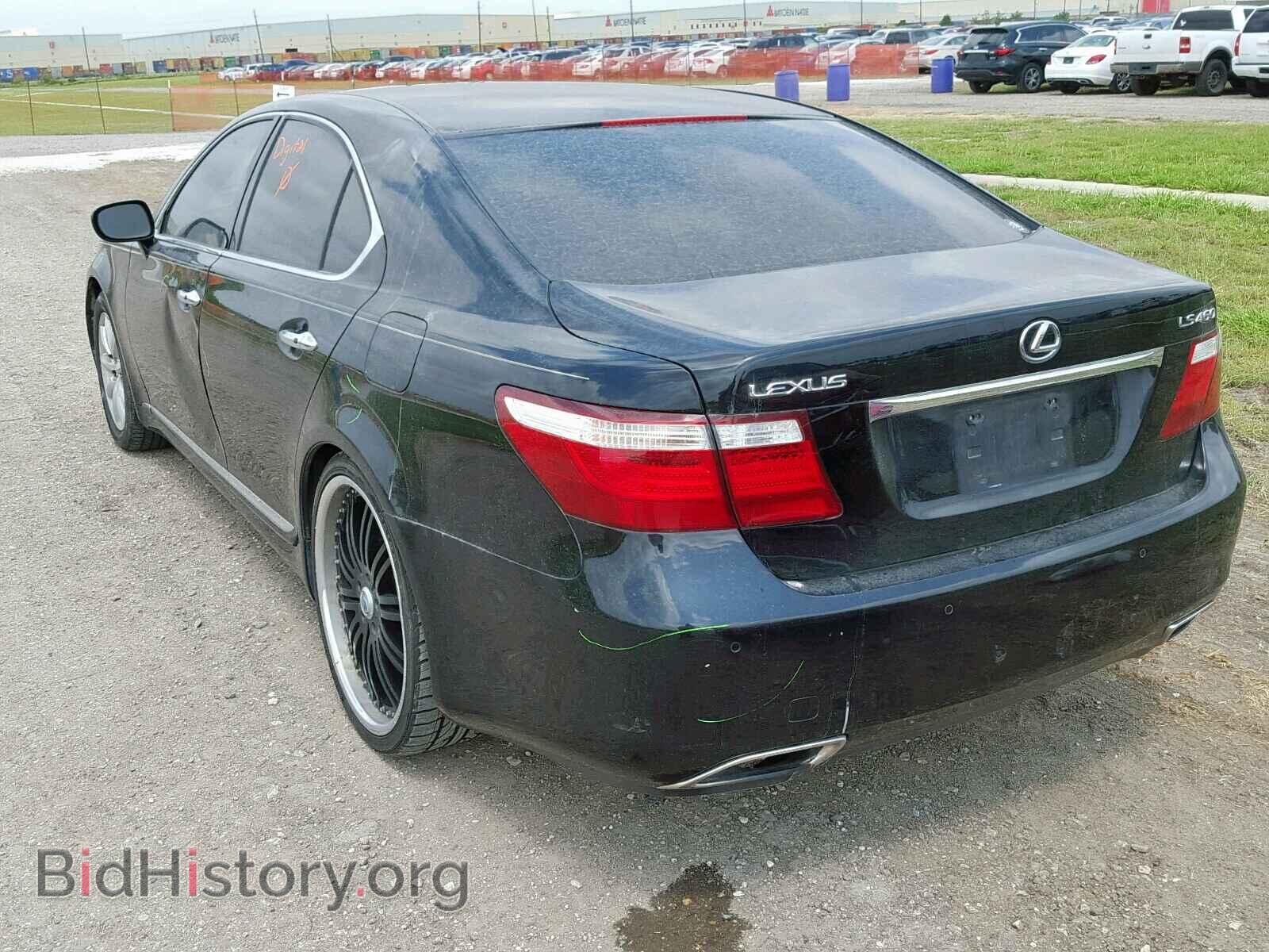 2008 LEXUS LS460 - VIN: JTHBL46F685063989 - Photo 3