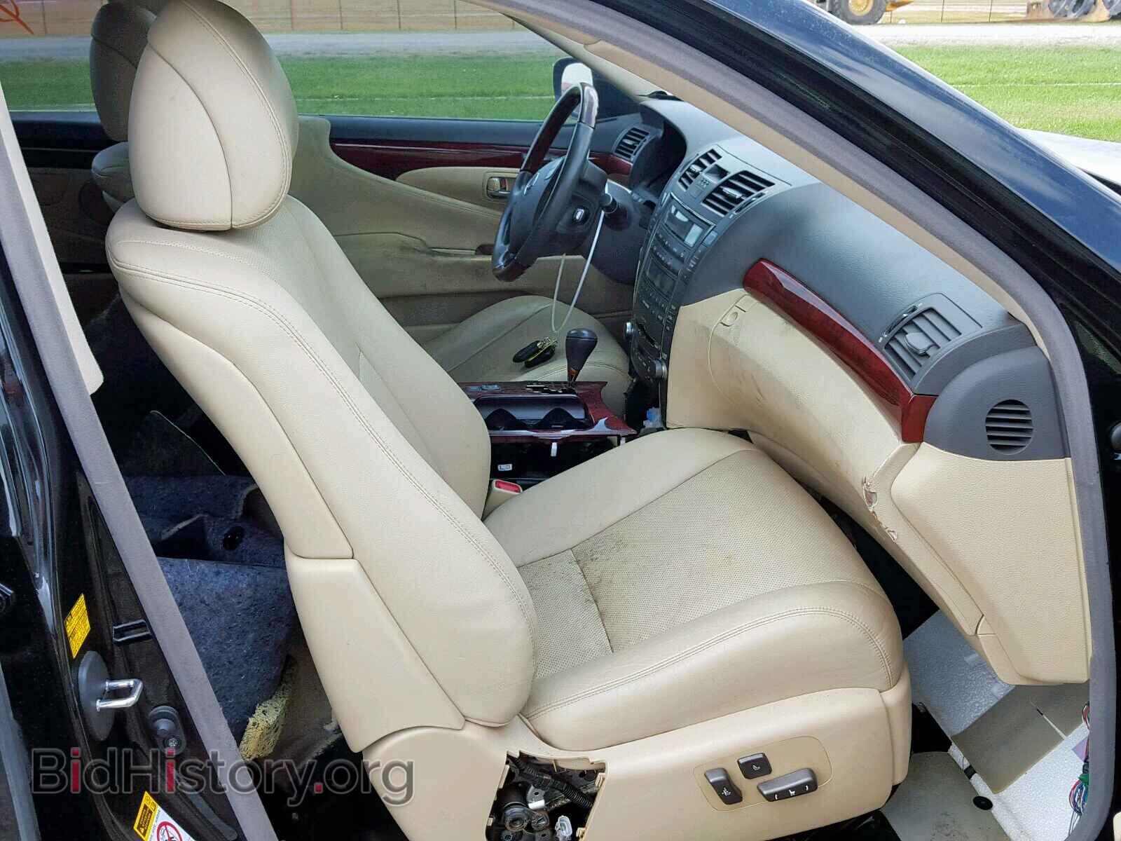 2008 LEXUS LS460 - VIN: JTHBL46F685063989 - Photo 5