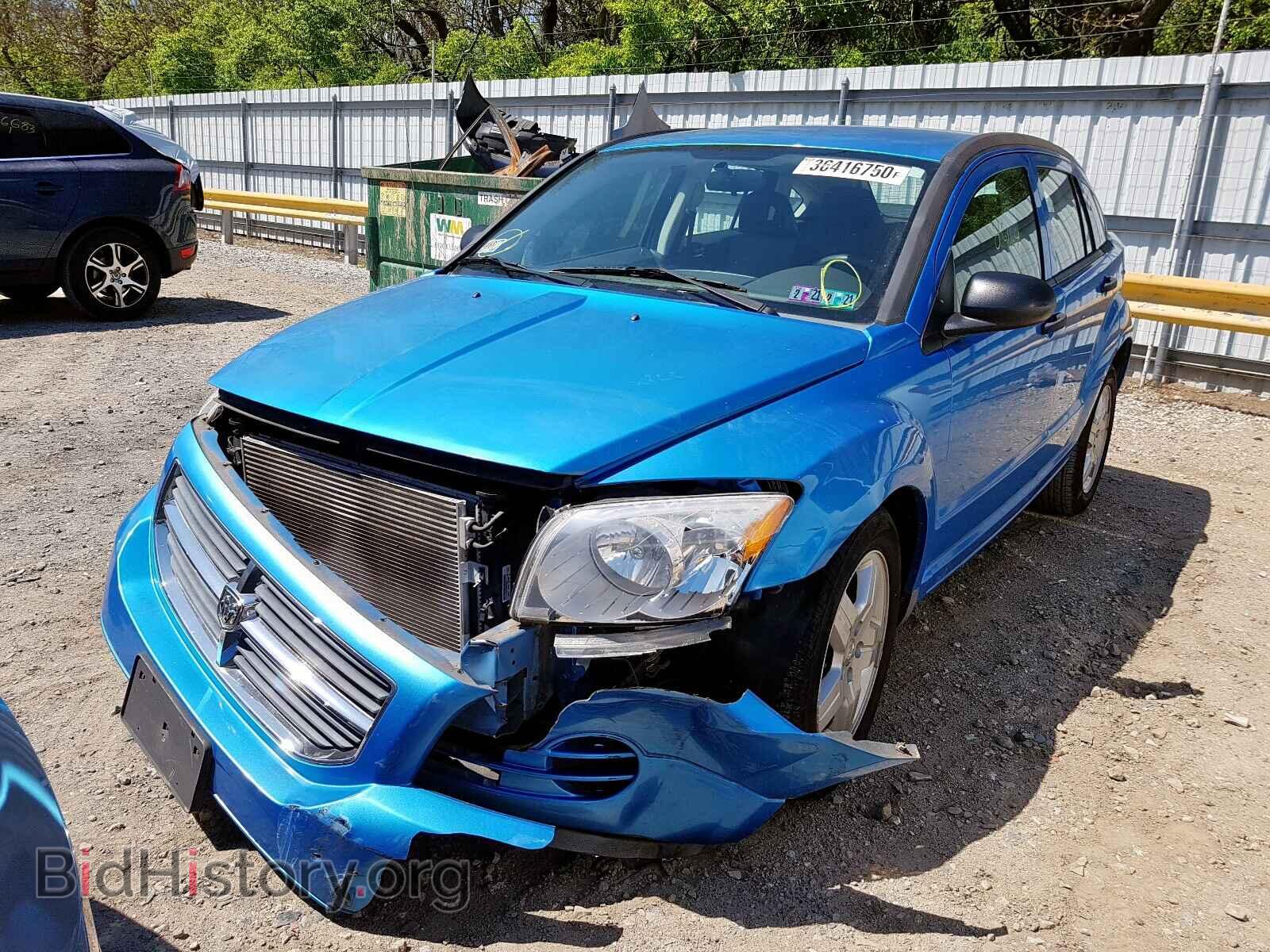 2008 DODGE CALIBER - VIN: 1B3HB48B68D545555 - Фото 2