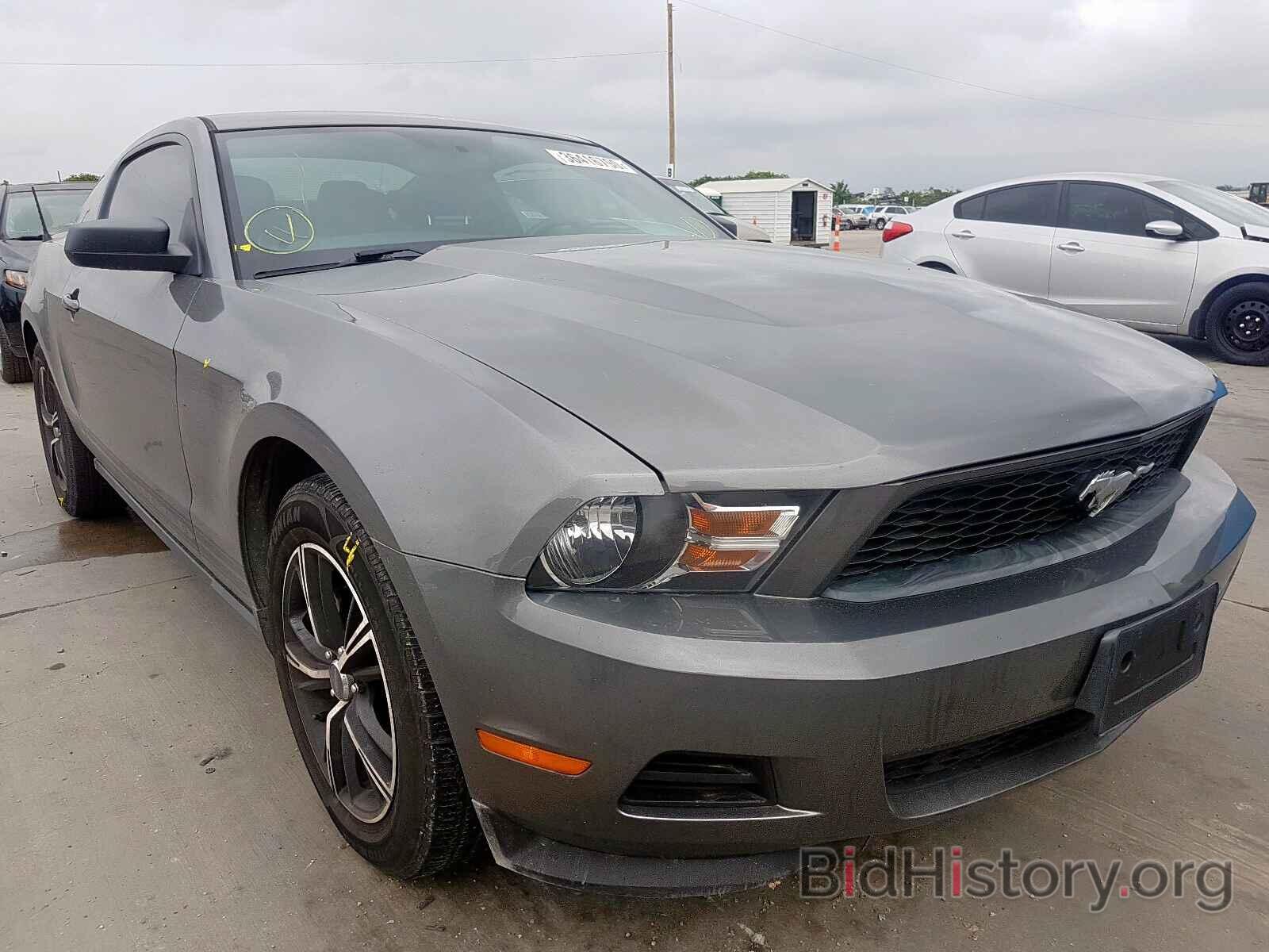 Photo 1ZVBP8AM5B5125115 - FORD MUSTANG 2011