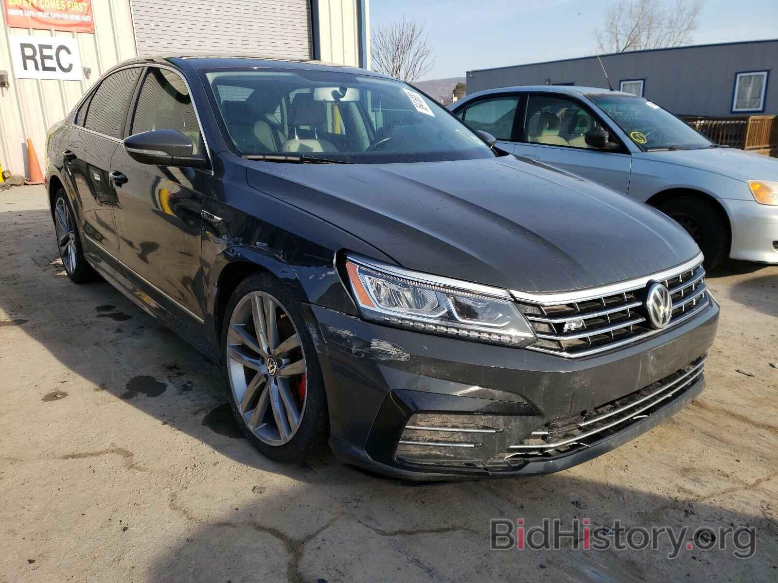 Фотография 1VWDT7A32HC006500 - VOLKSWAGEN PASSAT 2017