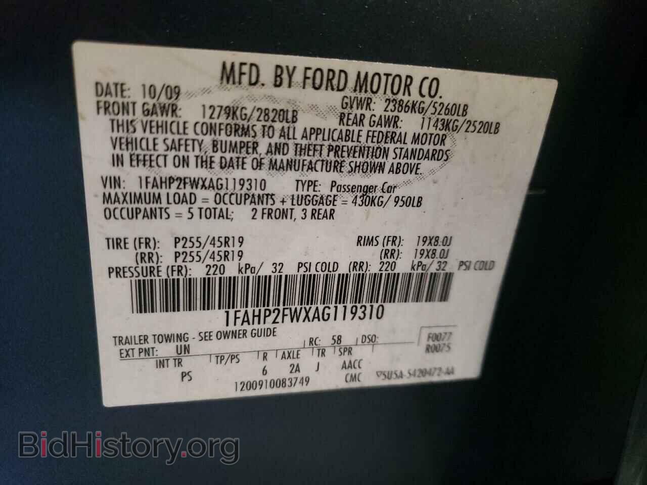 2010 FORD TAURUS - VIN: 1FAHP2FWXAG119310 - Photo 12