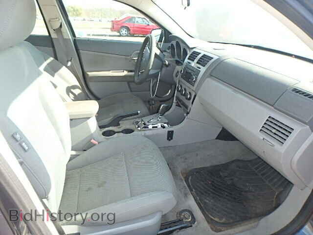 2008 DODGE AVENGER - VIN: 1B3LC56R98N598077 - Фото 5