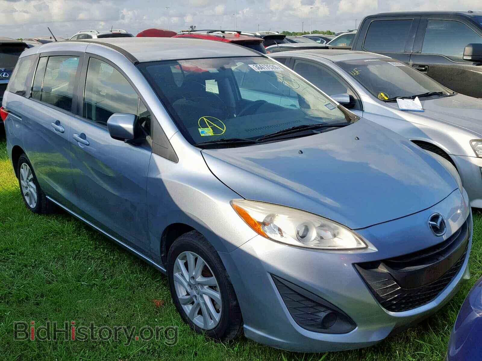 Фотография JM1CW2BL4C0106695 - MAZDA 5 2012