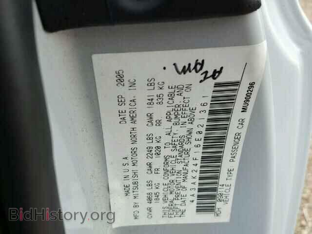 2006 MITSUBISHI ECLIPSE - VIN: 4A3AK24F16E021361 - Фото 10