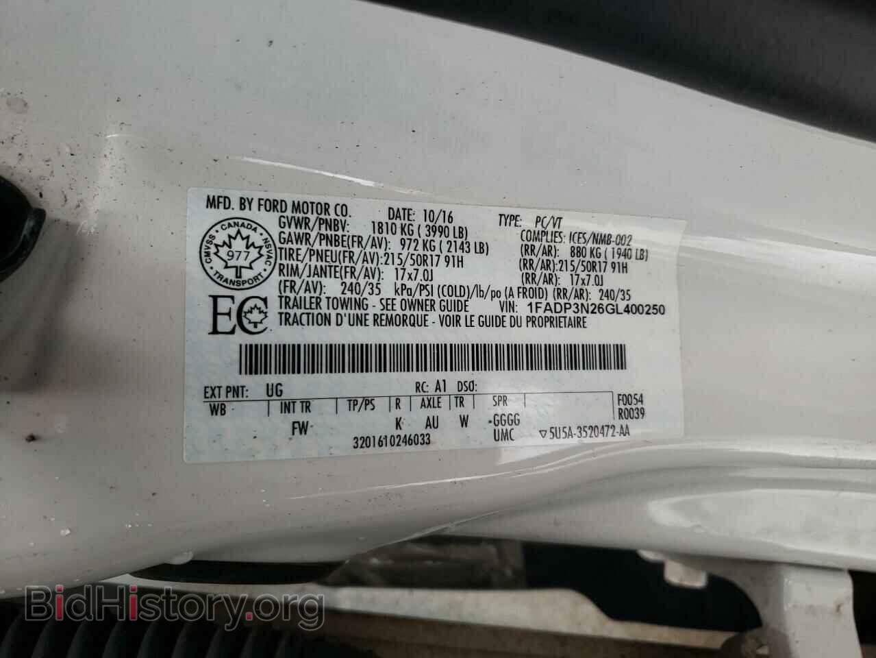 2016 FORD FOCUS - VIN: 1FADP3N26GL400250 - Фото 13