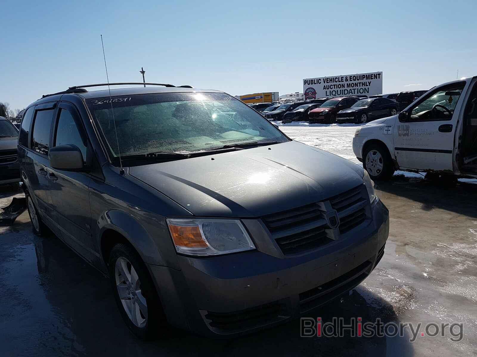 Photo 2D8HN44E69R694716 - DODGE GRAND CARA 2009