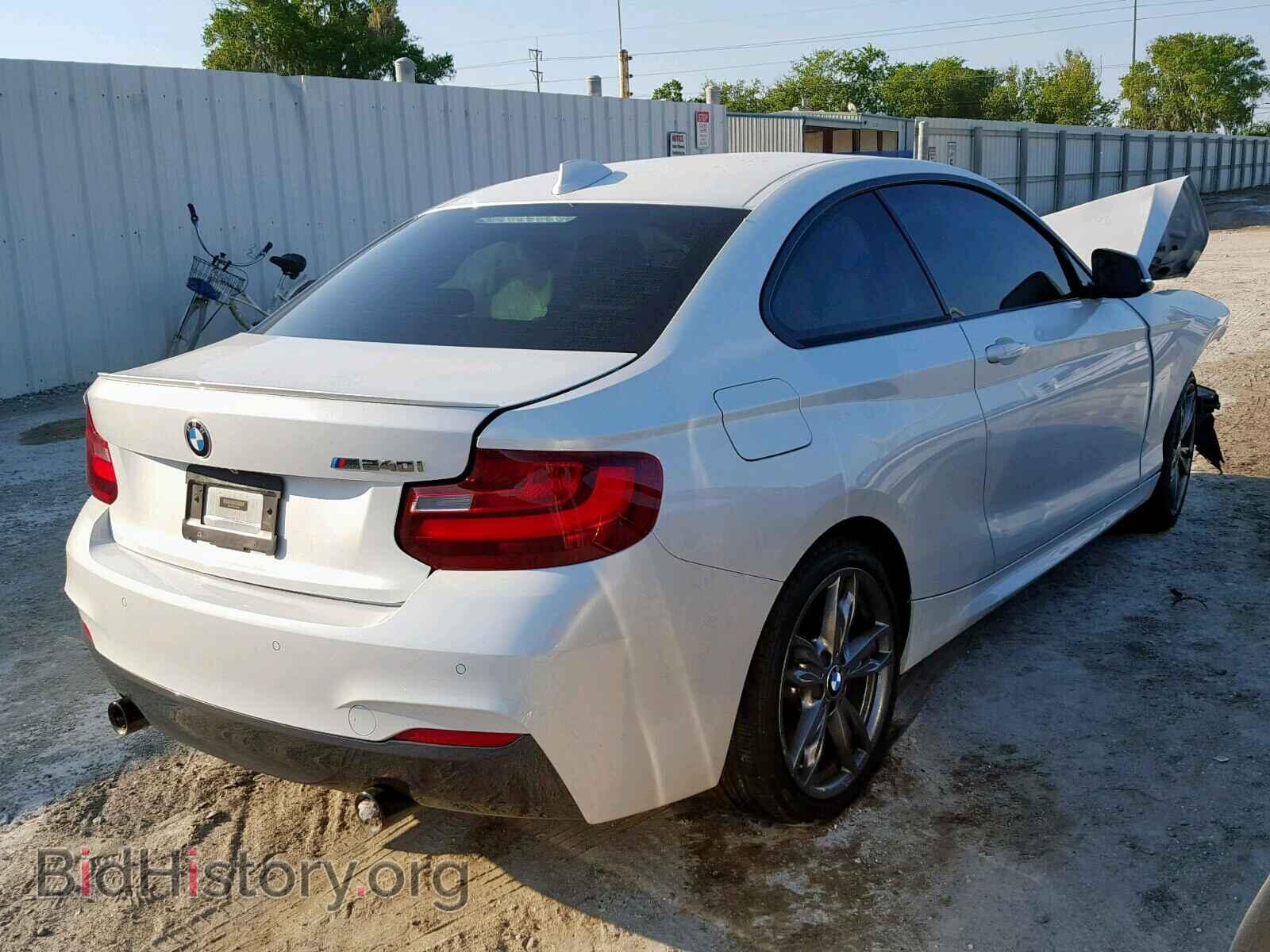 2017 BMW M2 - VIN: WBA2G1C52HV638800 - Фото 4