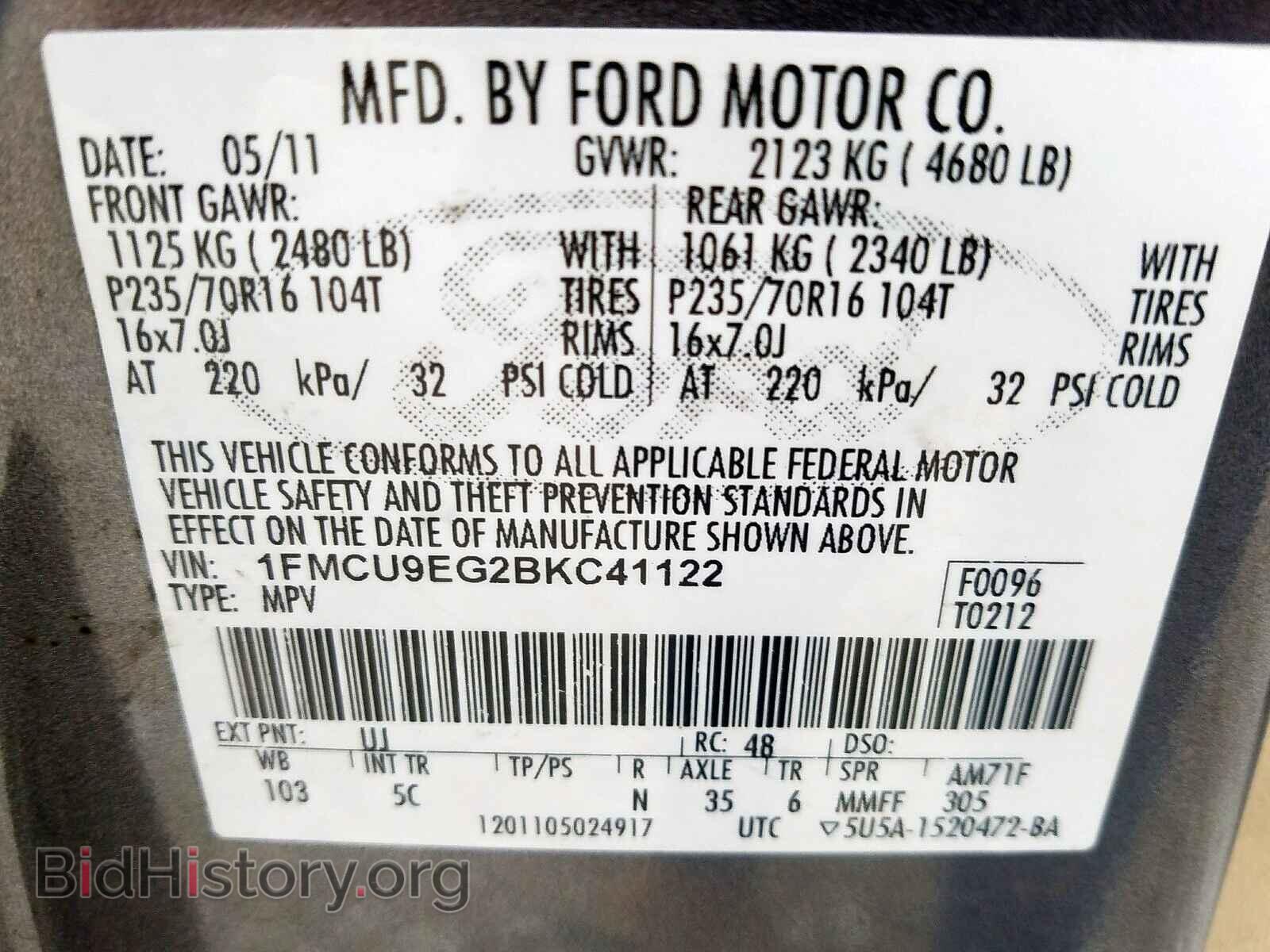 2011 FORD ESCAPE - VIN: 1FMCU9EG2BKC41122 - Фото 10
