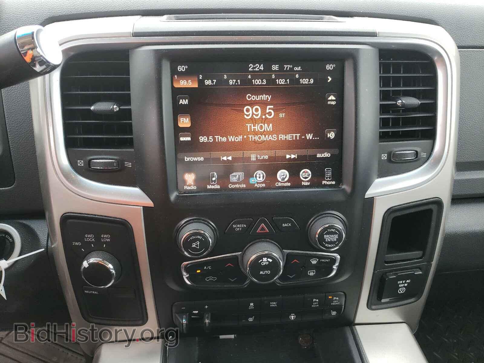 2016 RAM 2500 - VIN: 3C6UR5MJXGG209346 - Фото 9