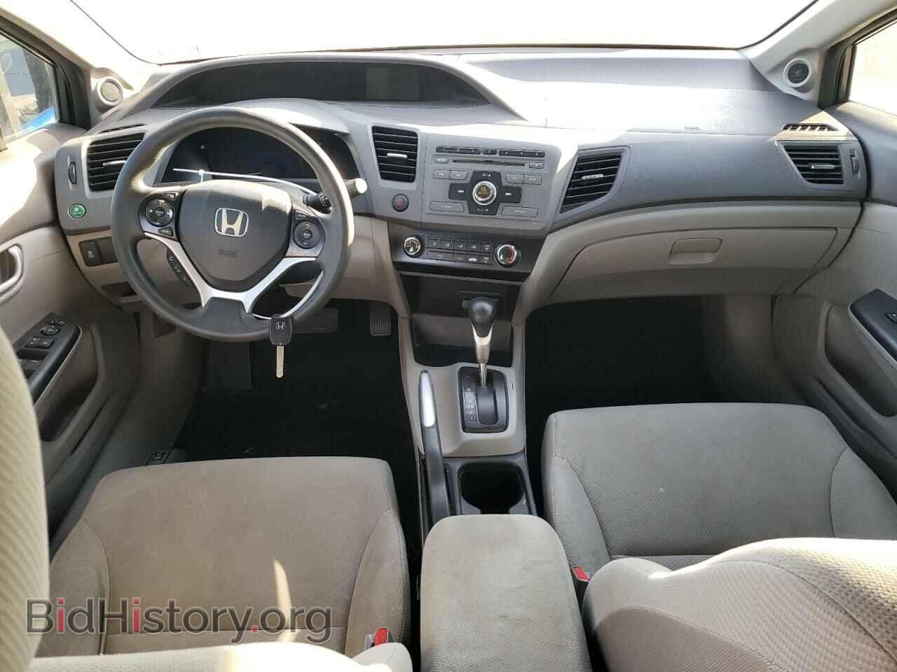 2012 HONDA CIVIC - VIN: 19XFB2F8XCE053507 - Фото 8