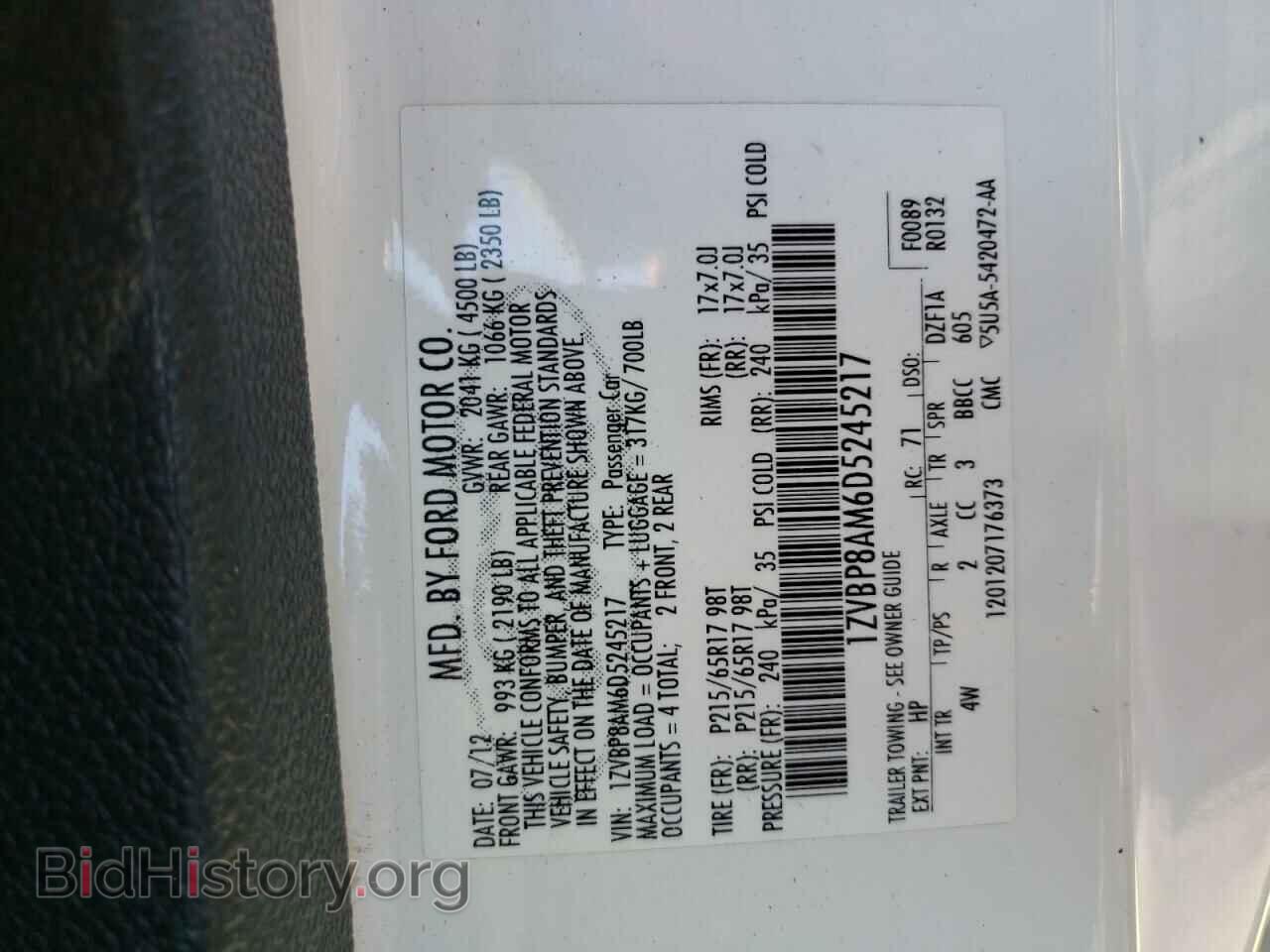 2013 FORD MUSTANG - VIN: 1ZVBP8AM6D5245217 - Фото 10