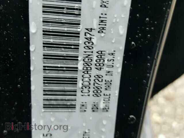 2016 CHRYSLER 200 - VIN: 1C3CCCAB0GN103474 - Photo 10