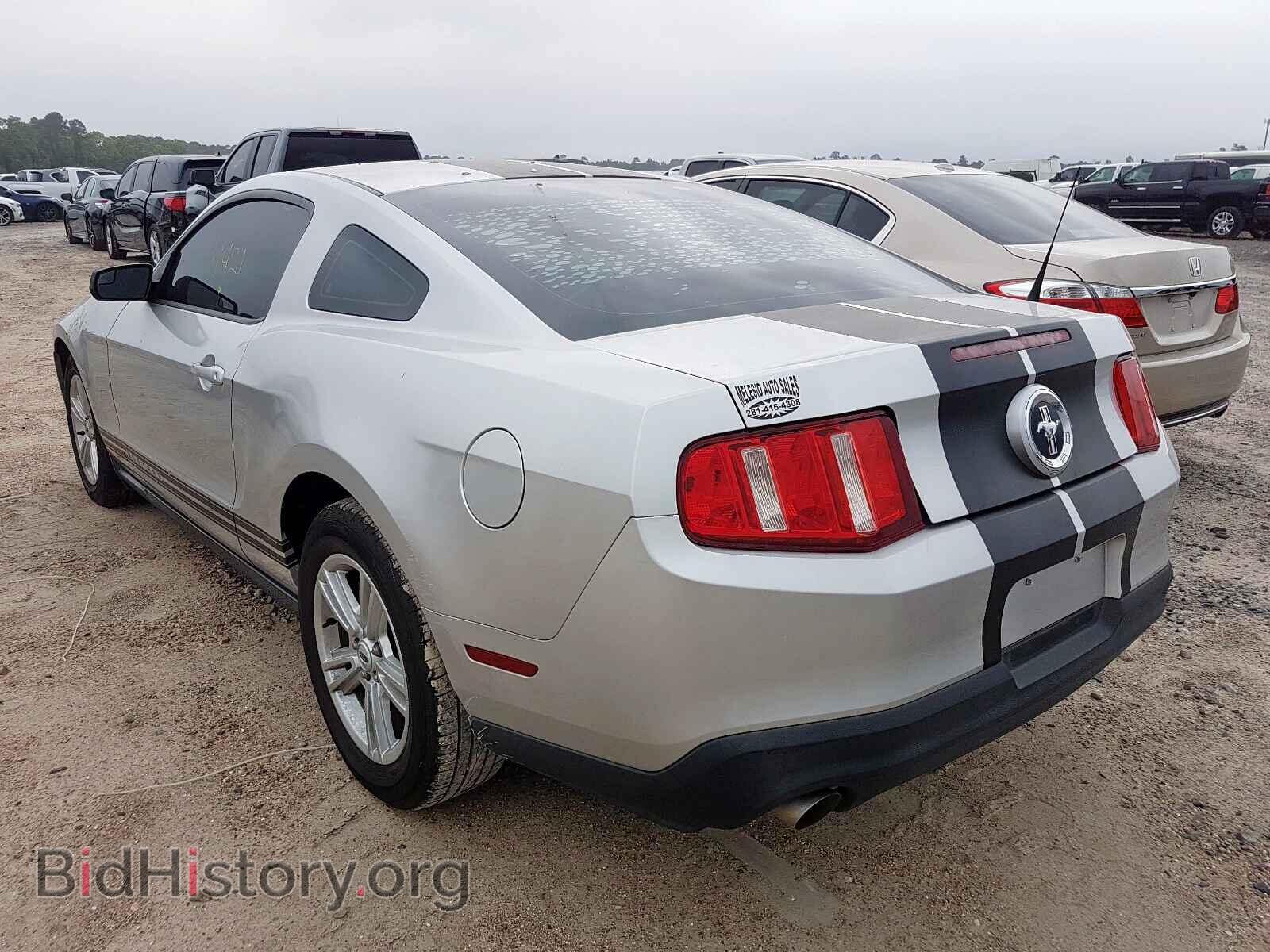 2012 FORD MUSTANG - VIN: 1ZVBP8AM6C5202995 - Фото 3