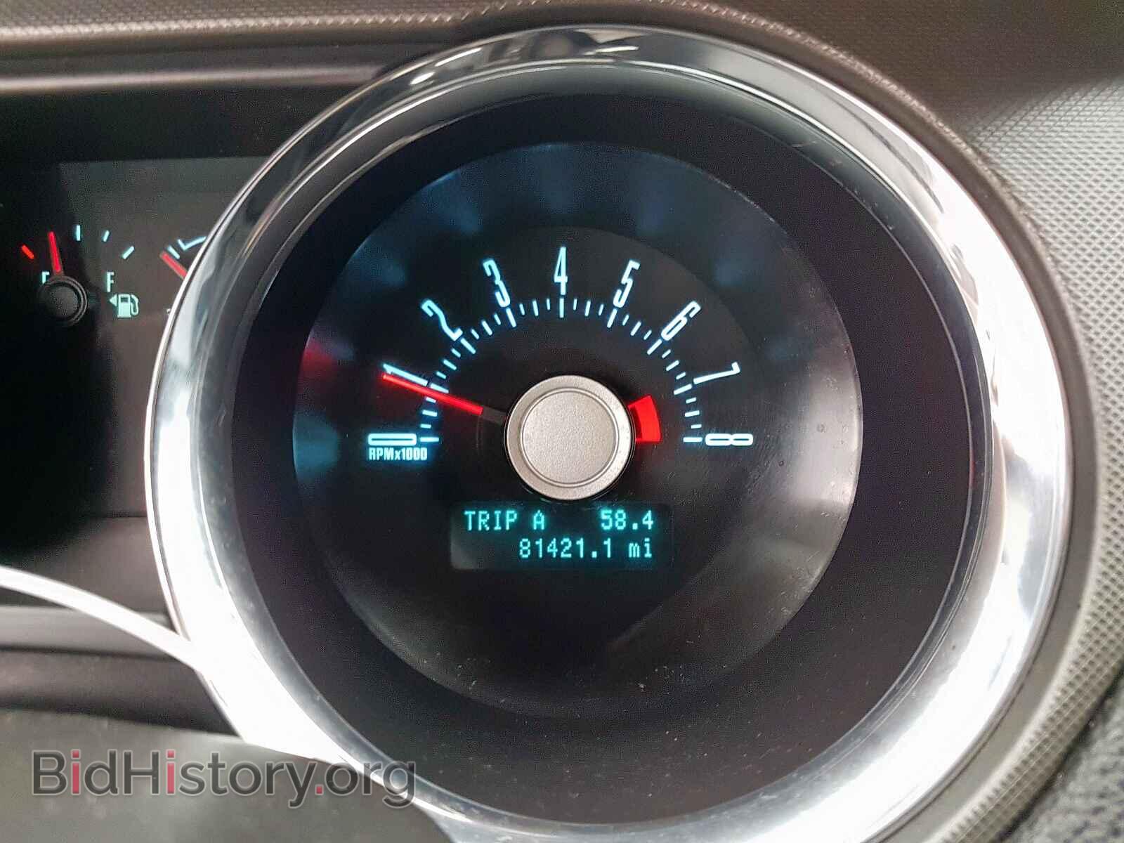 2012 FORD MUSTANG - VIN: 1ZVBP8AM6C5202995 - Фото 8