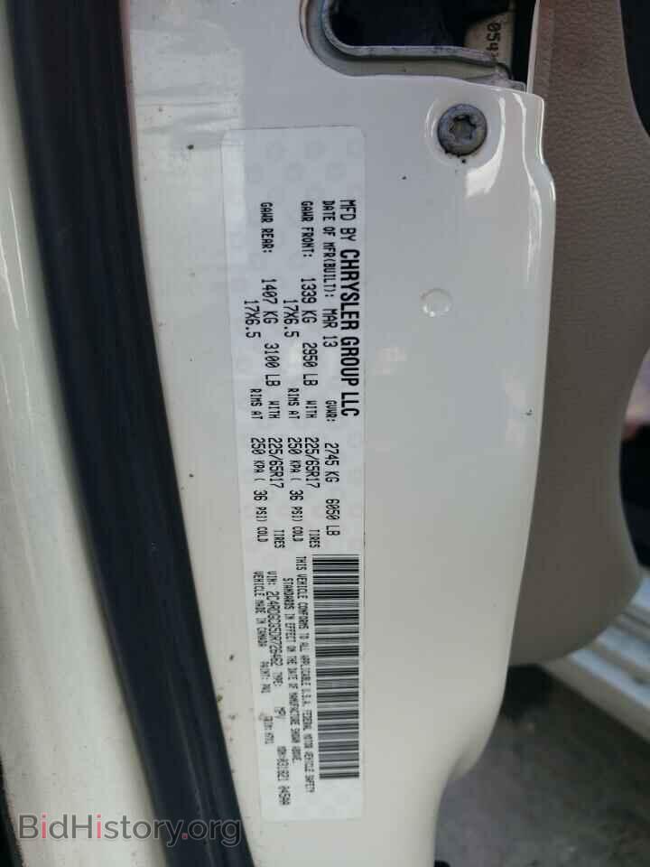 2013 DODGE CARAVAN - VIN: 2C4RDGCG5DR726462 - Фото 13