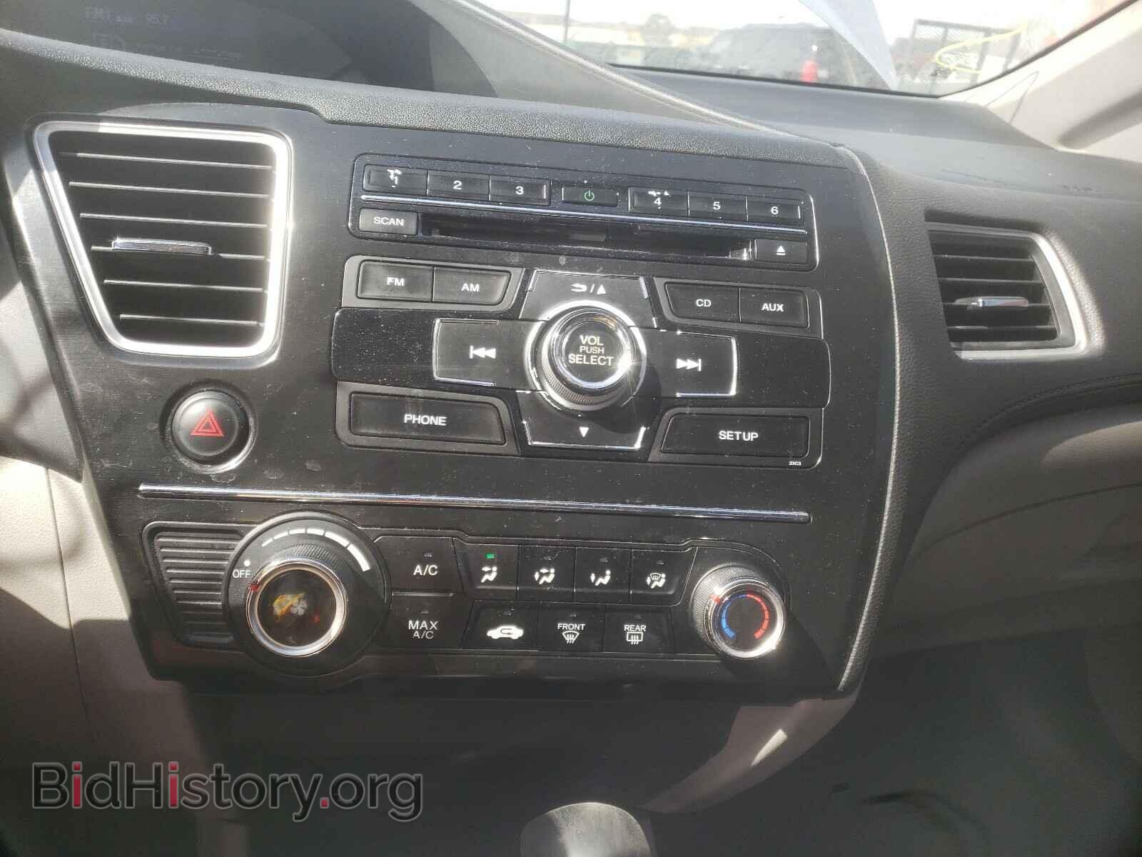 2013 HONDA CIVIC - VIN: 19XFB2F52DE099159 - Фото 9