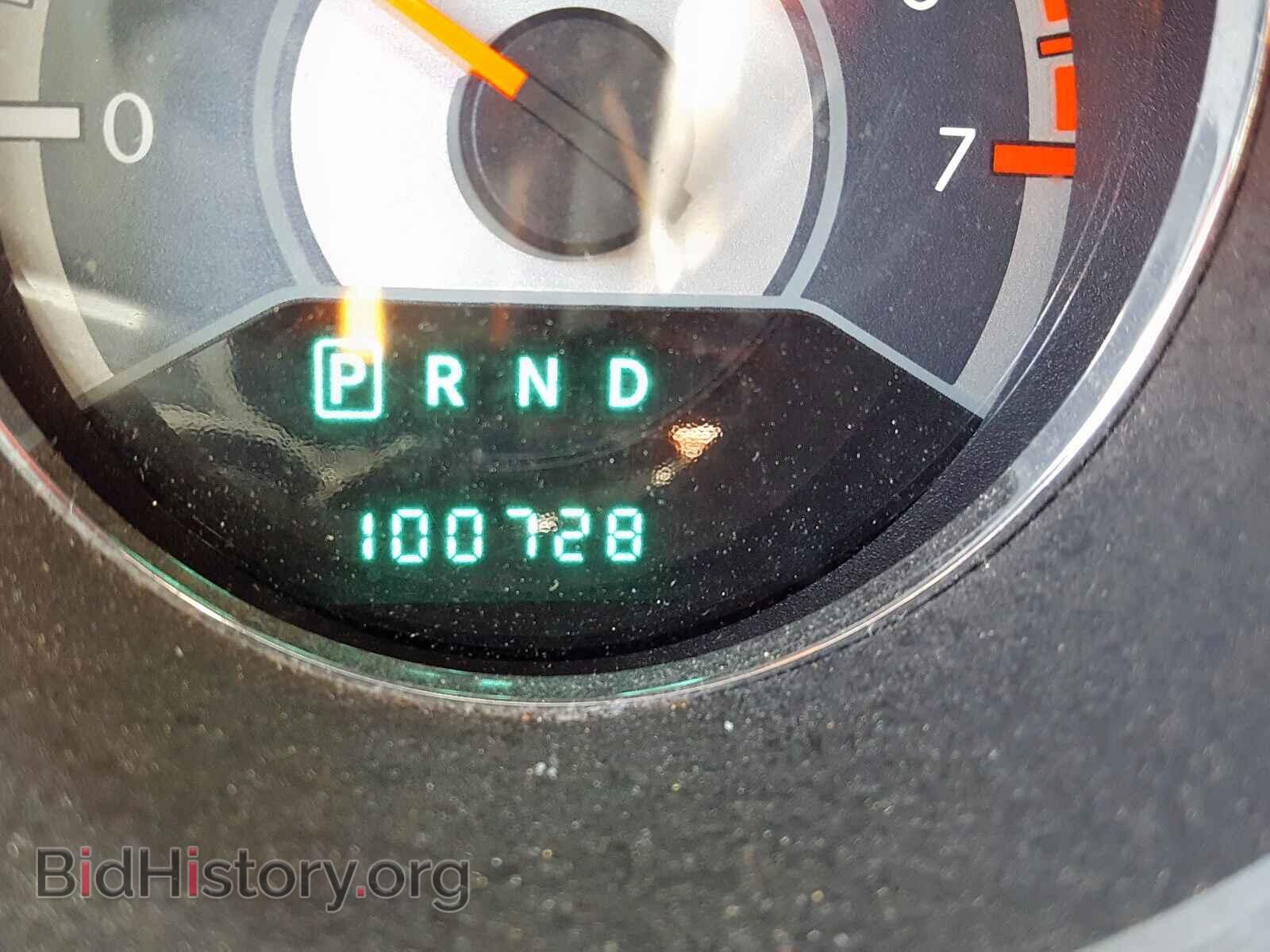 2012 CHRYSLER 200 - VIN: 1C3CCBBB1CN187825 - Фото 8