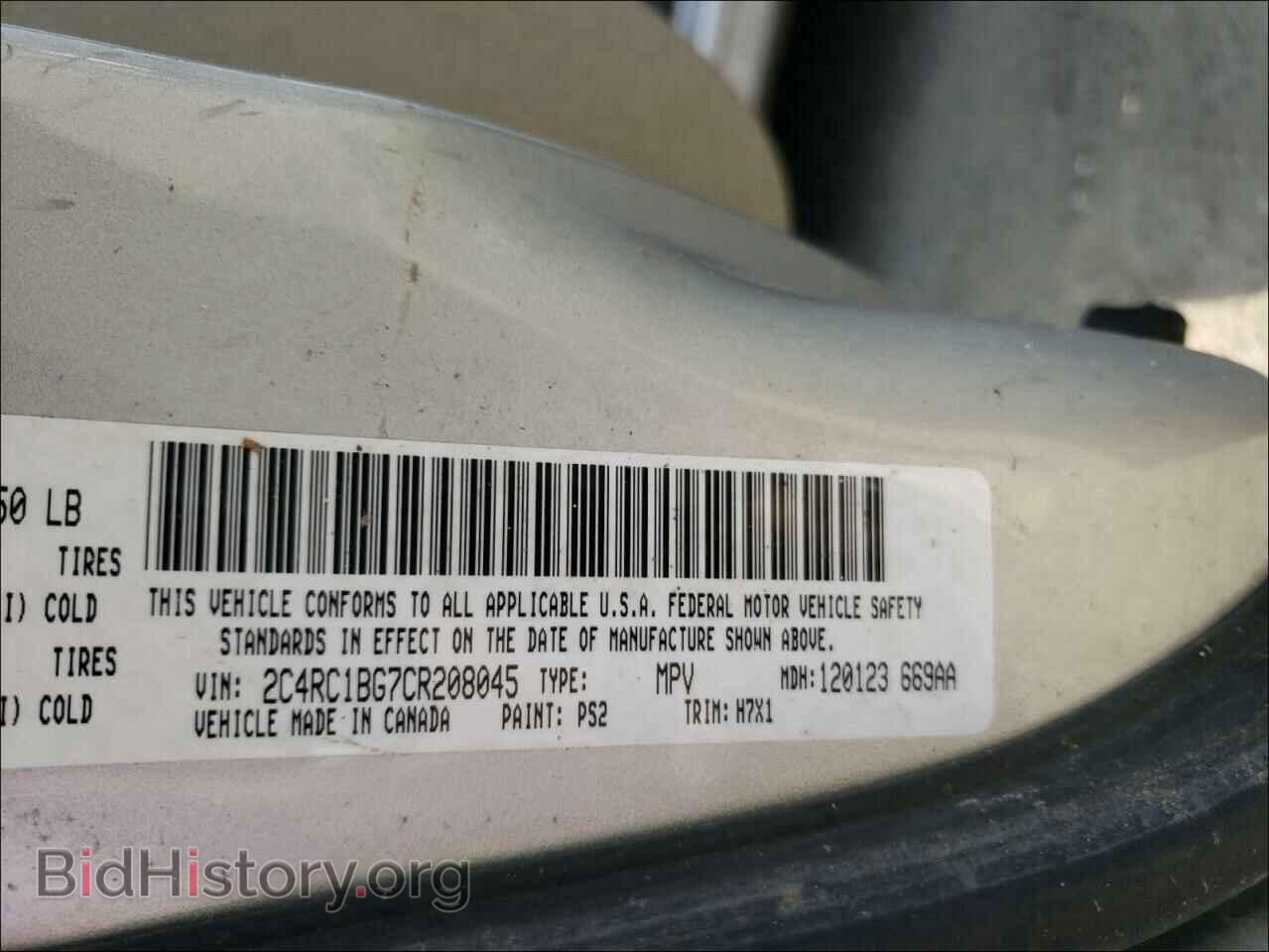 2012 CHRYSLER MINIVAN - VIN: 2C4RC1BG7CR208045 - Фото 10