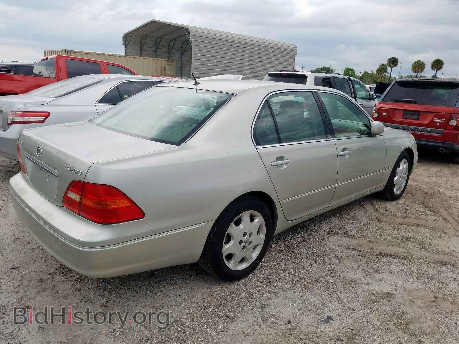 2003 LEXUS LS430 - VIN: JTHBN30F930097976 - Фото 4