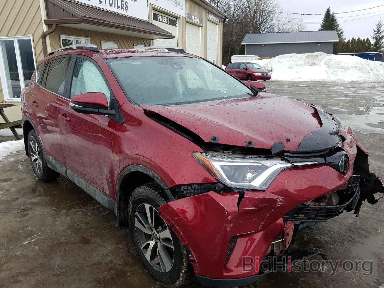 Фотография 2T3BFREV1JW830211 - TOYOTA RAV4 2018