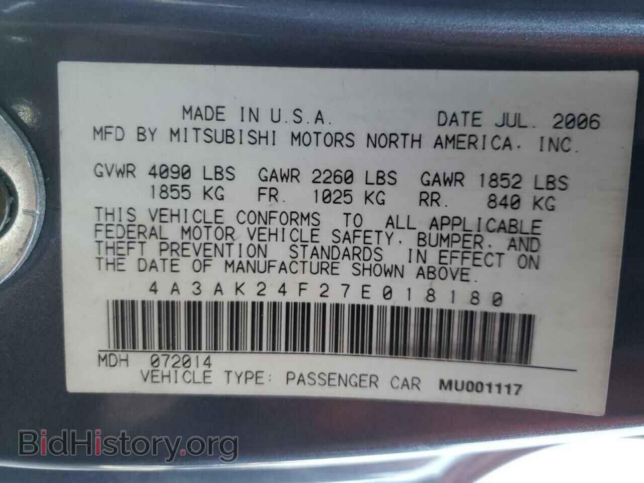 2007 MITSUBISHI ECLIPSE - VIN: 4A3AK24F27E018180 - Photo 10