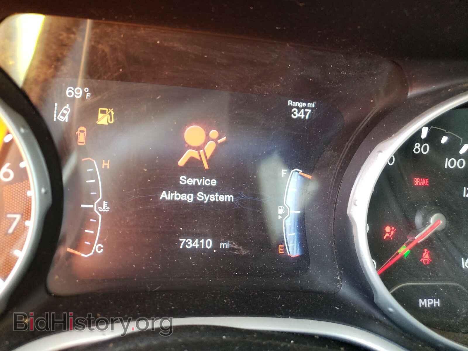 2017 JEEP COMPASS - VIN: 3C4NJDBB6HT647865 - Photo 8